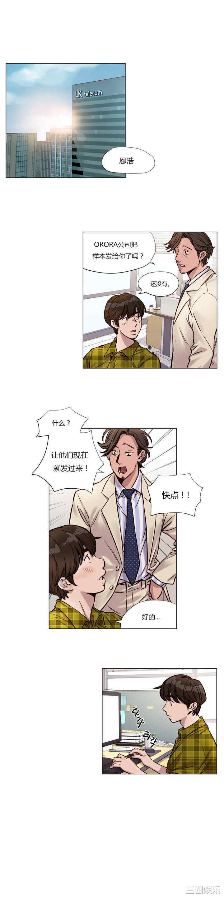 第1张