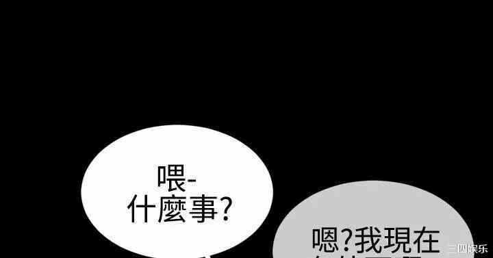 第2张