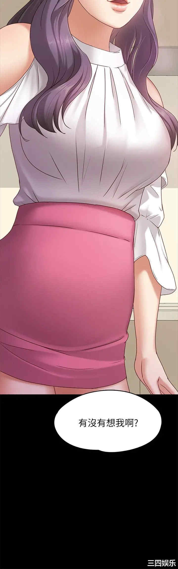 第2张