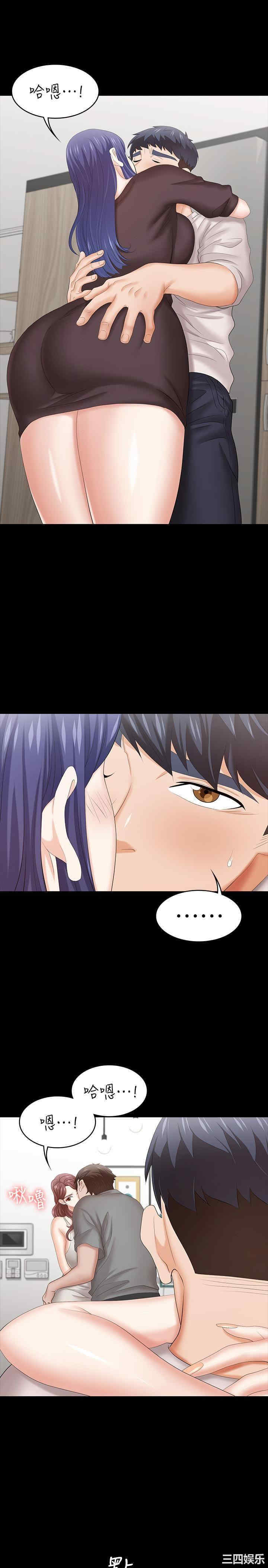 第19张