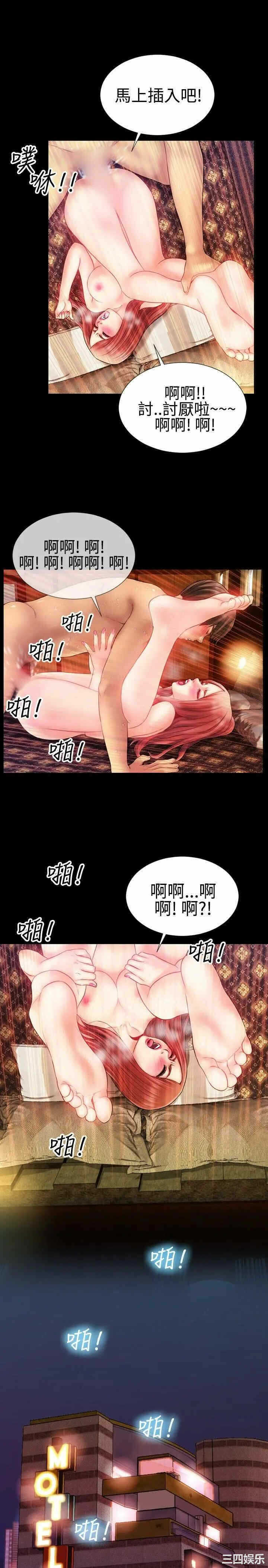 第6张