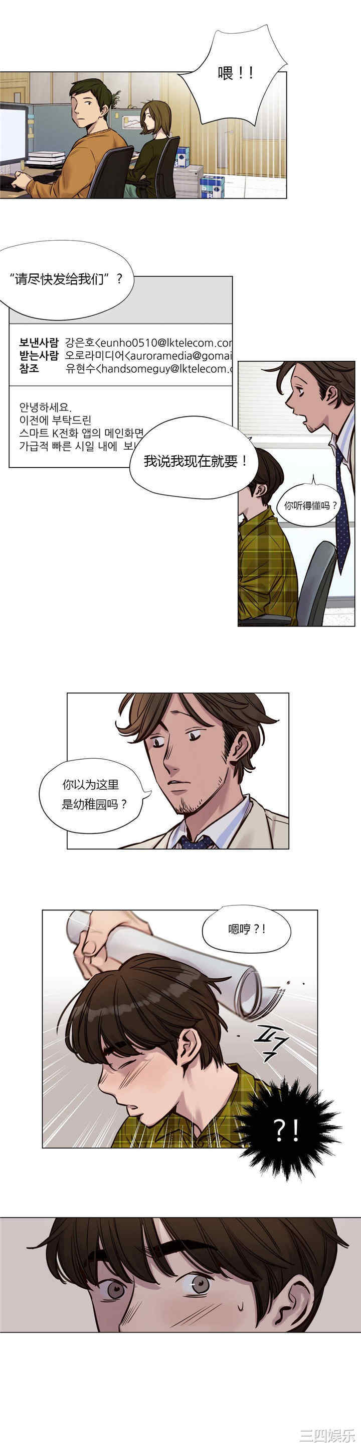 第2张