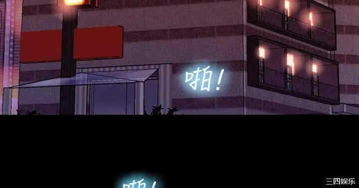 第7张