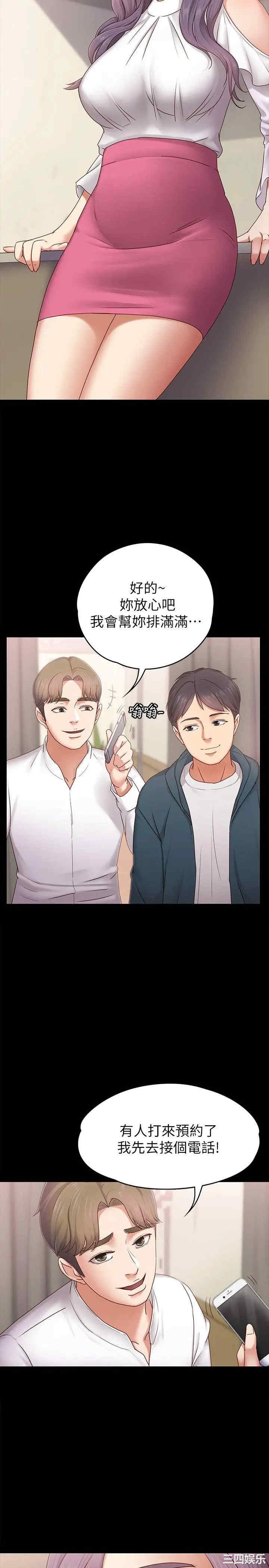 第5张