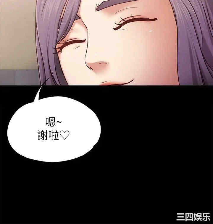第6张