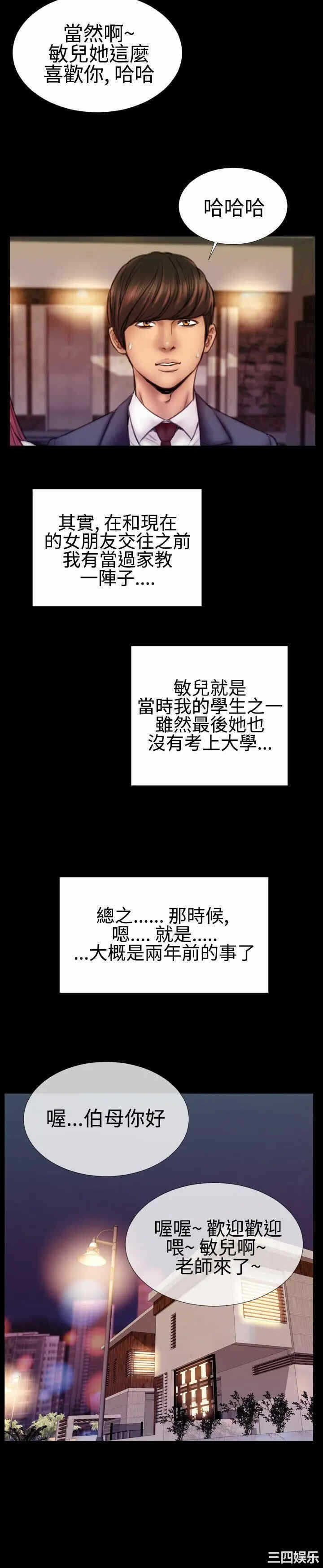 第9张