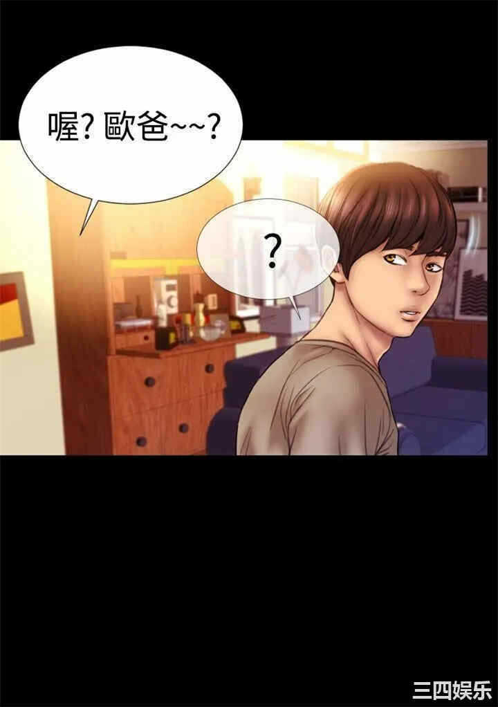 第10张