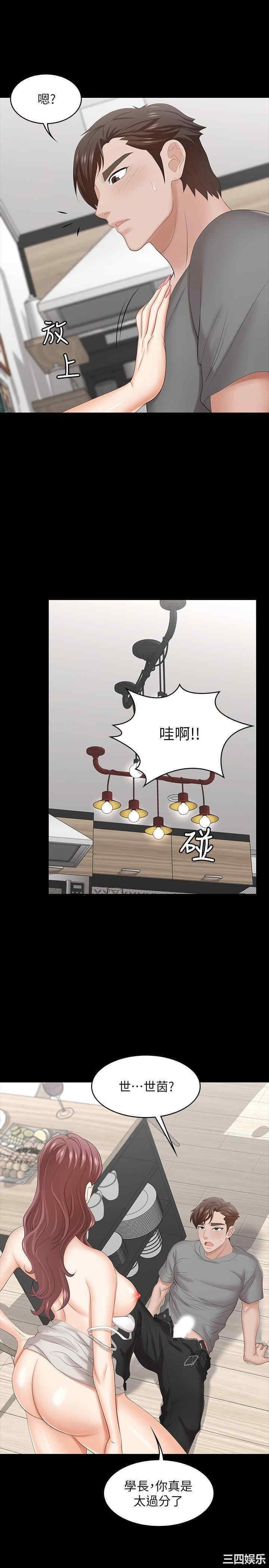 第24张