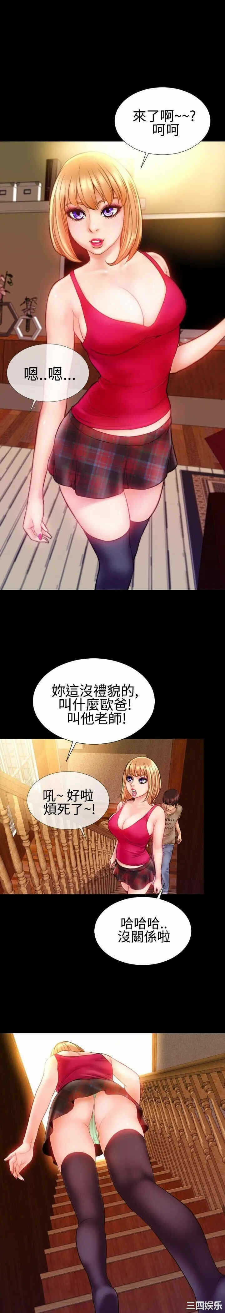 第11张
