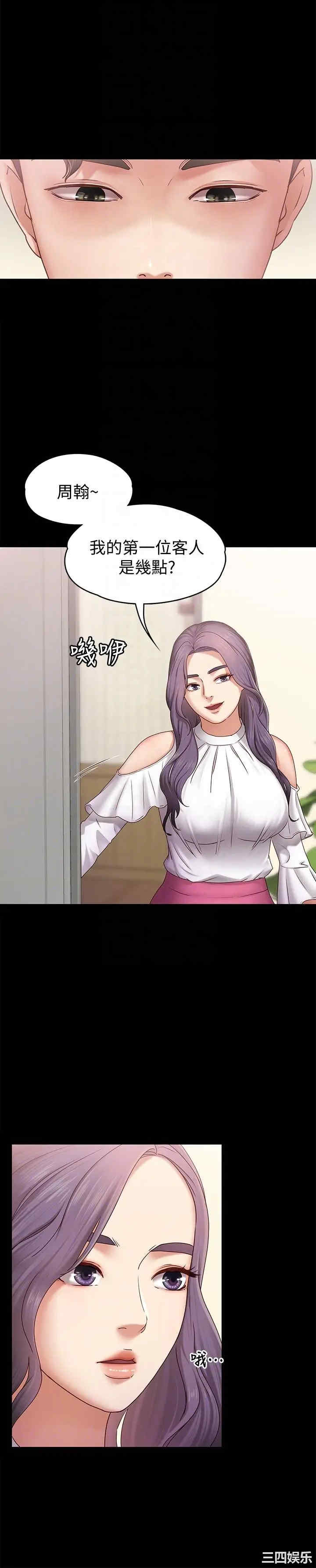 第9张