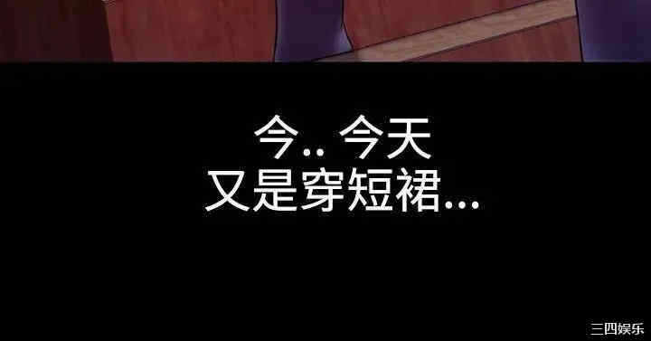 第12张