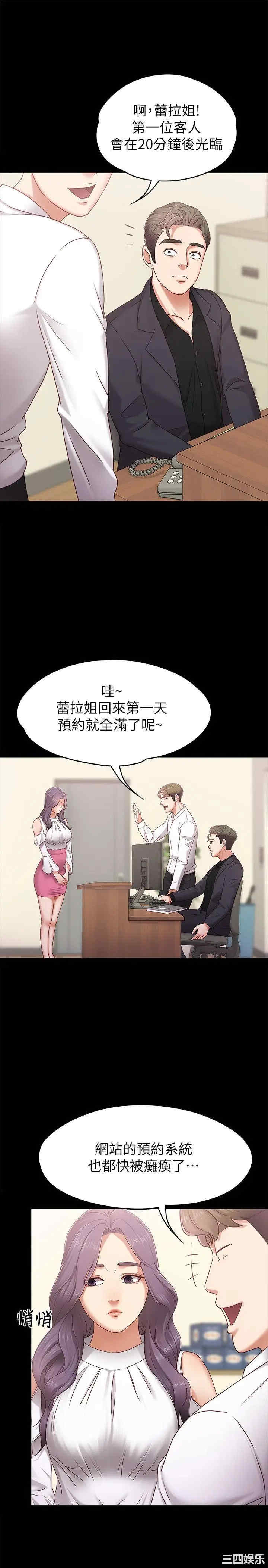 第10张