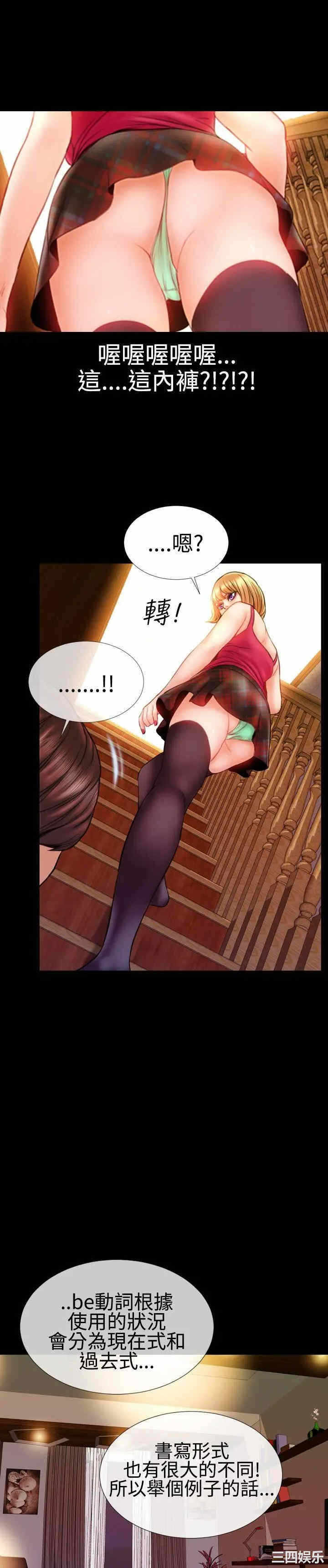 第13张