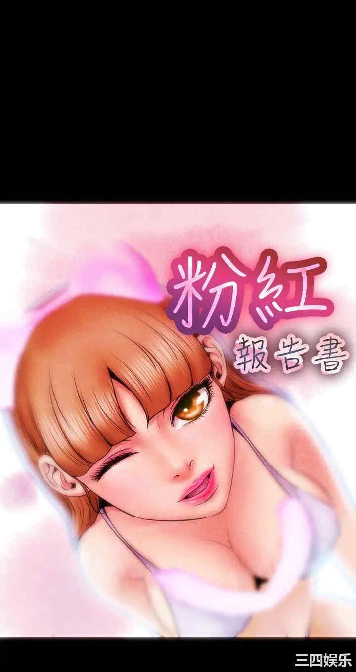 第1张