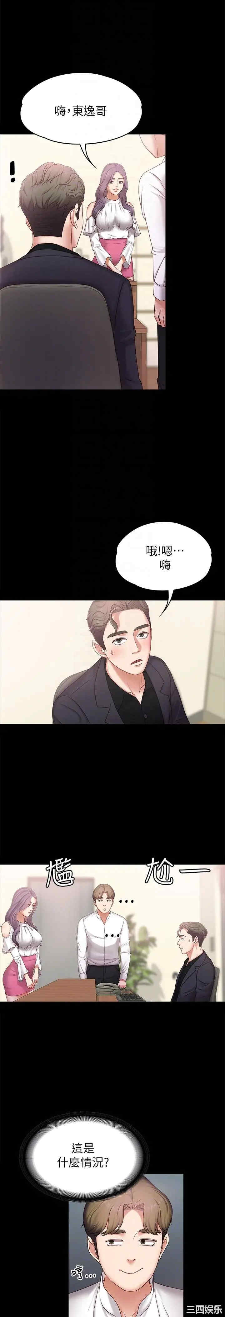 第11张