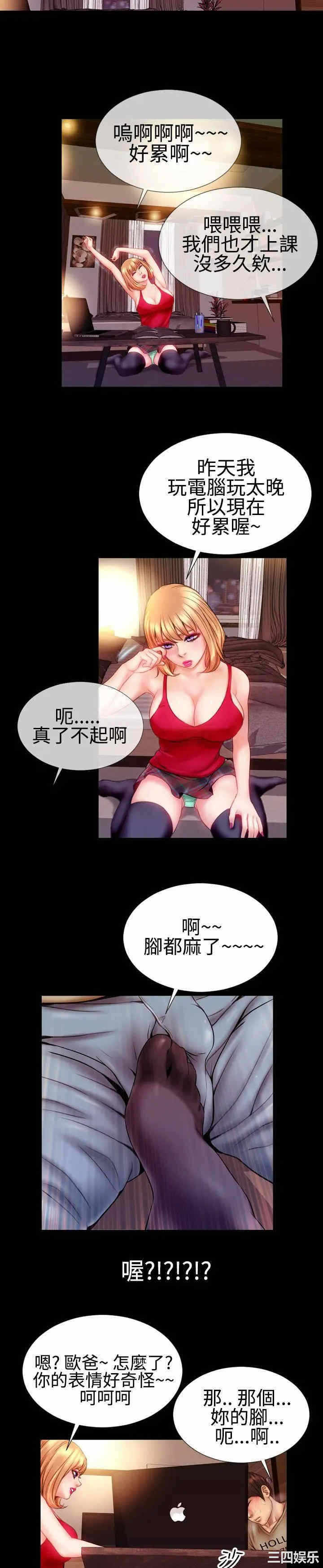 第14张