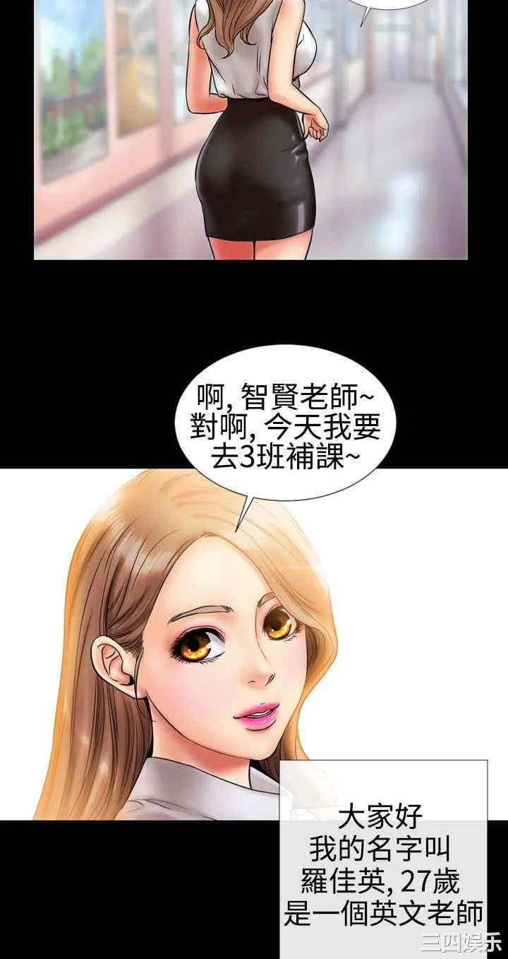 第4张