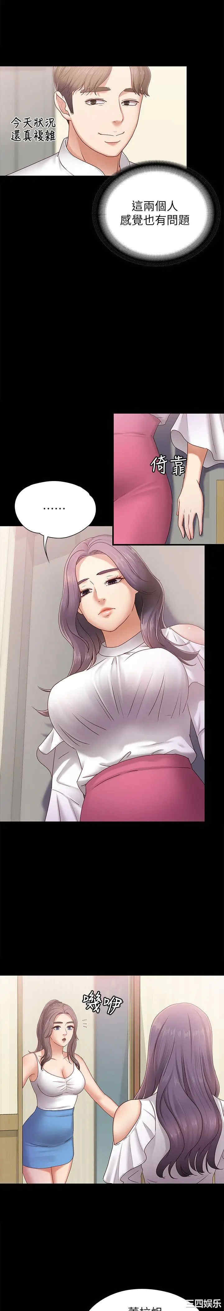 第14张