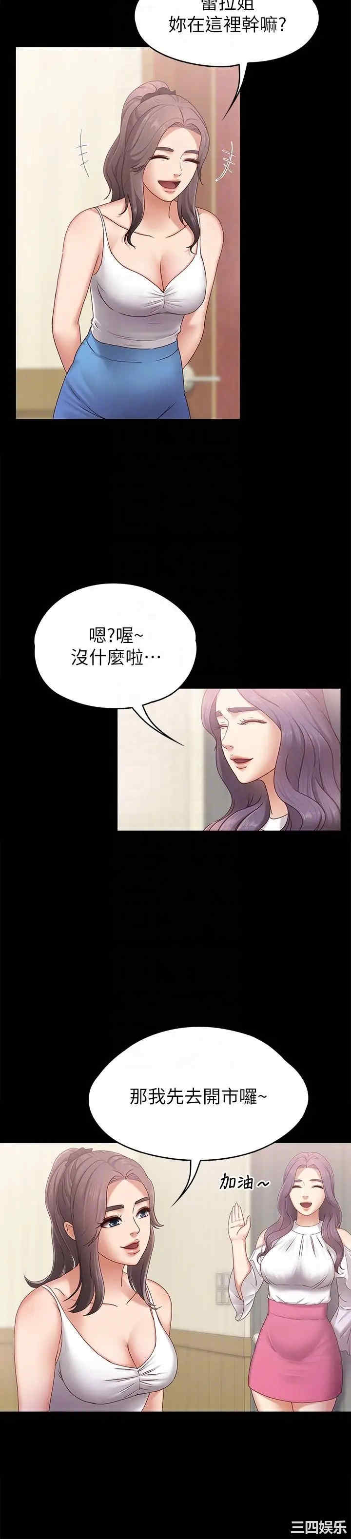 第15张
