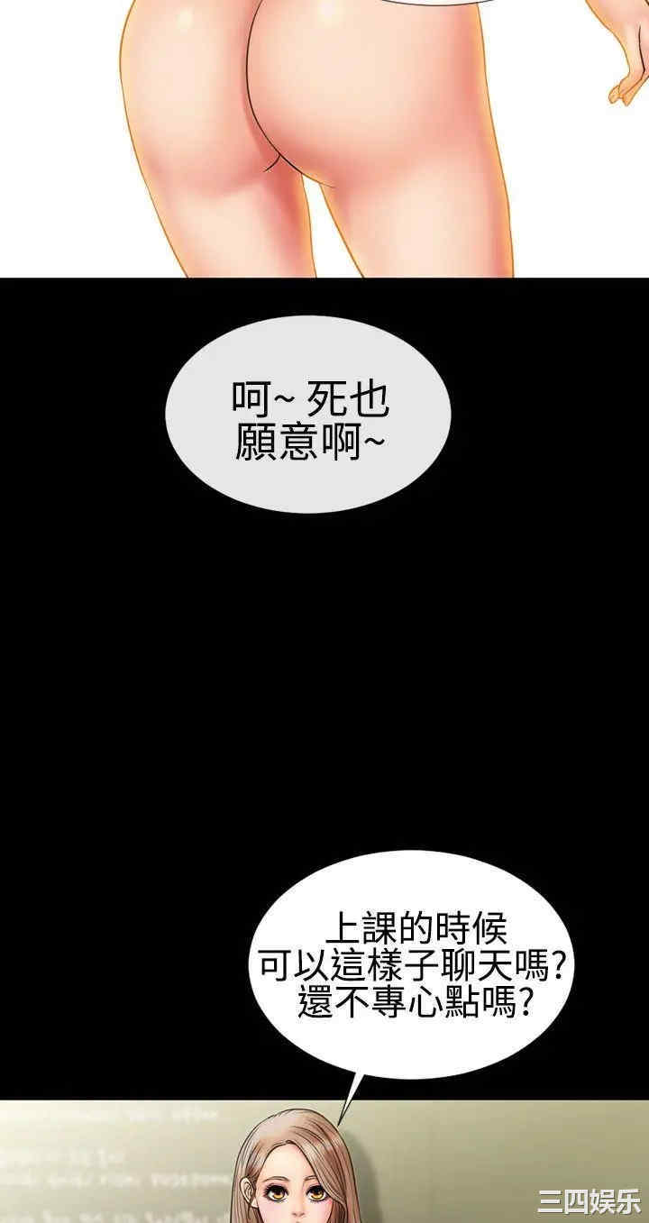 第7张