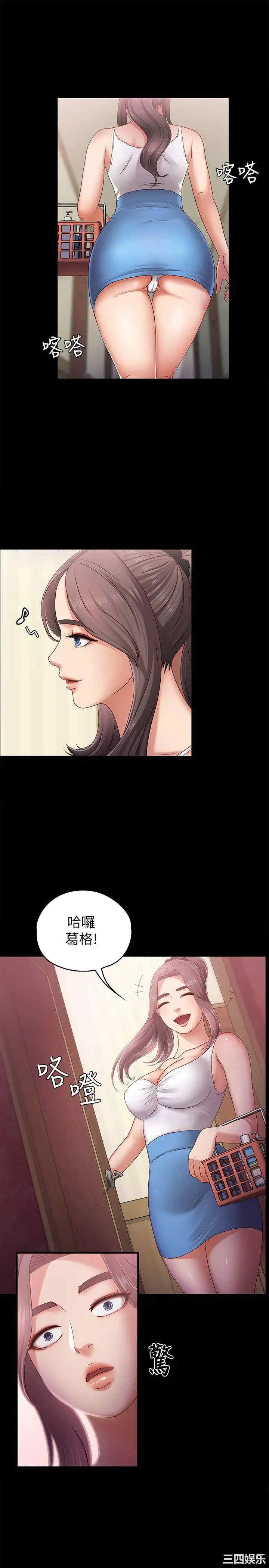 第16张
