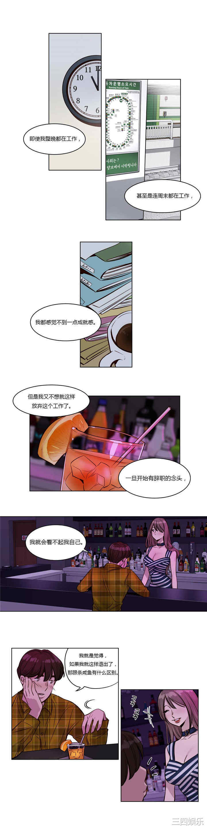 第5张