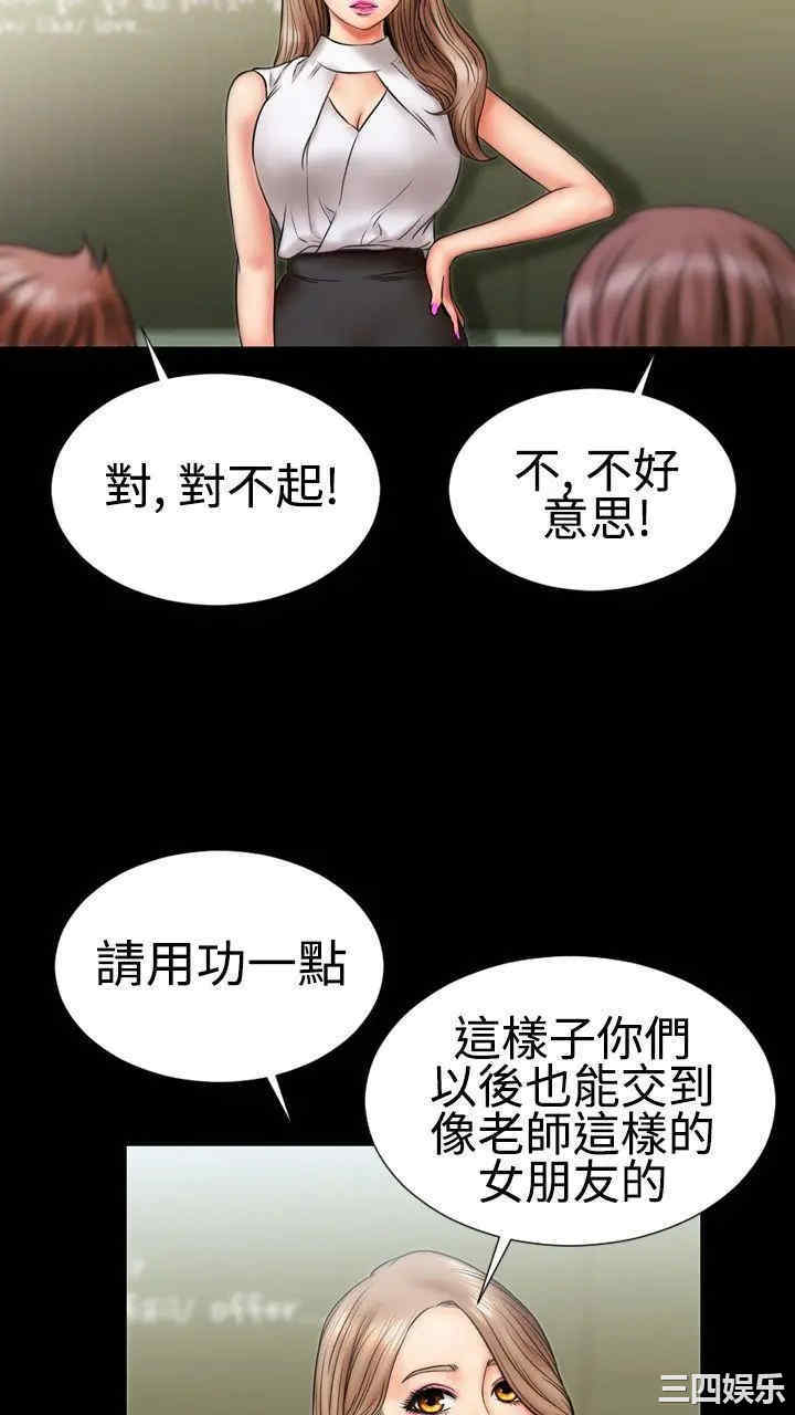 第8张