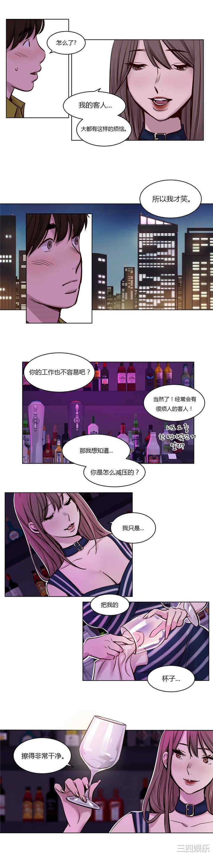 第6张