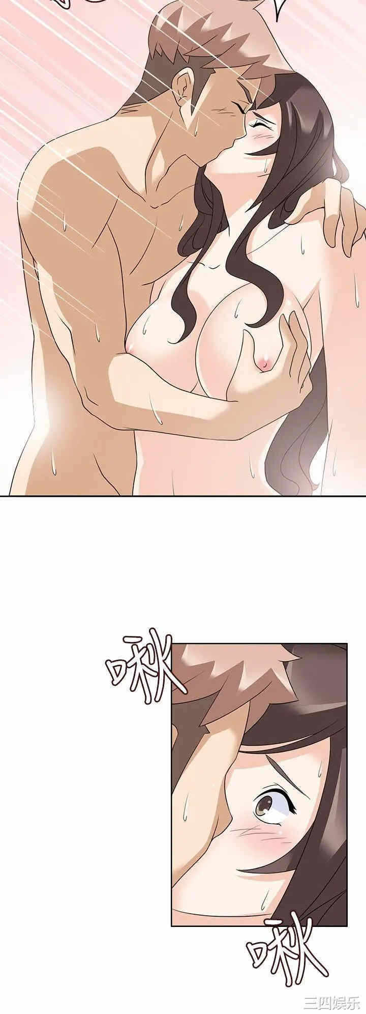 第26张