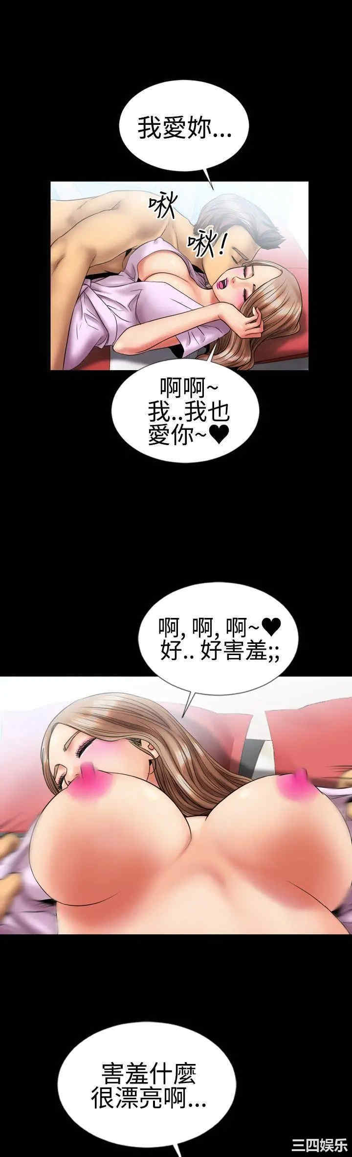 第15张
