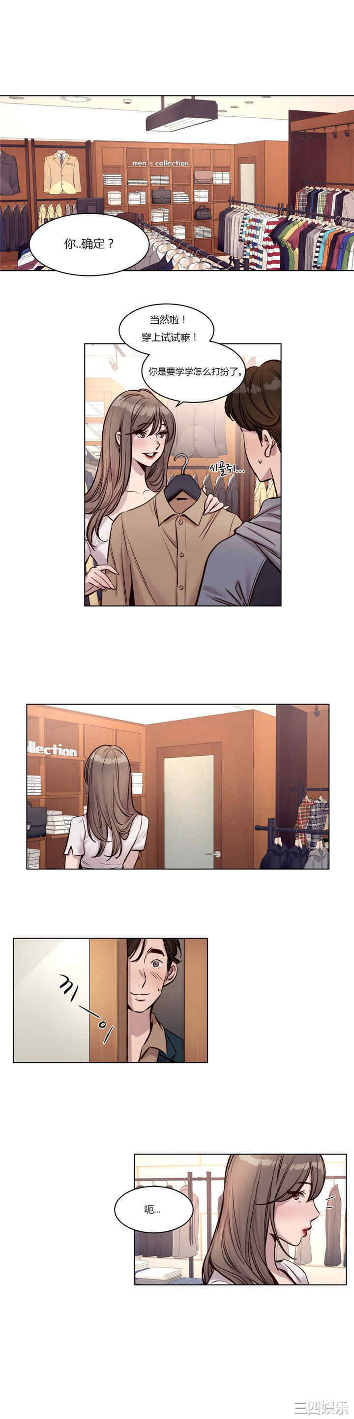 第8张
