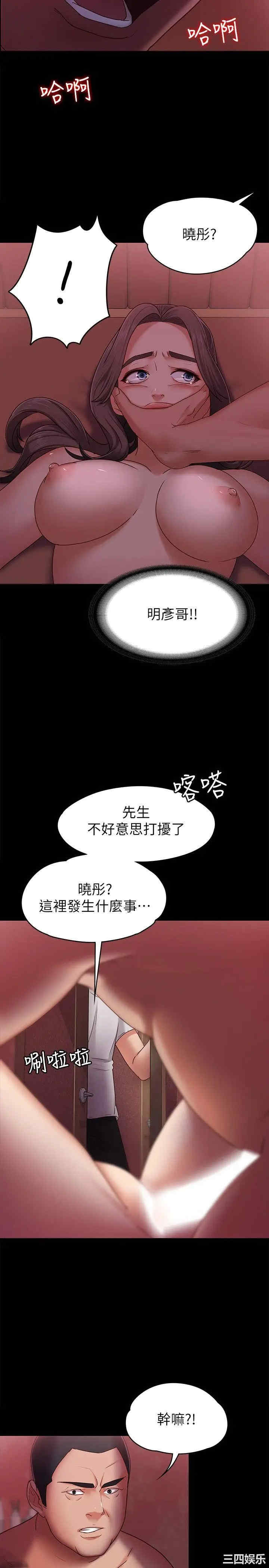 第30张