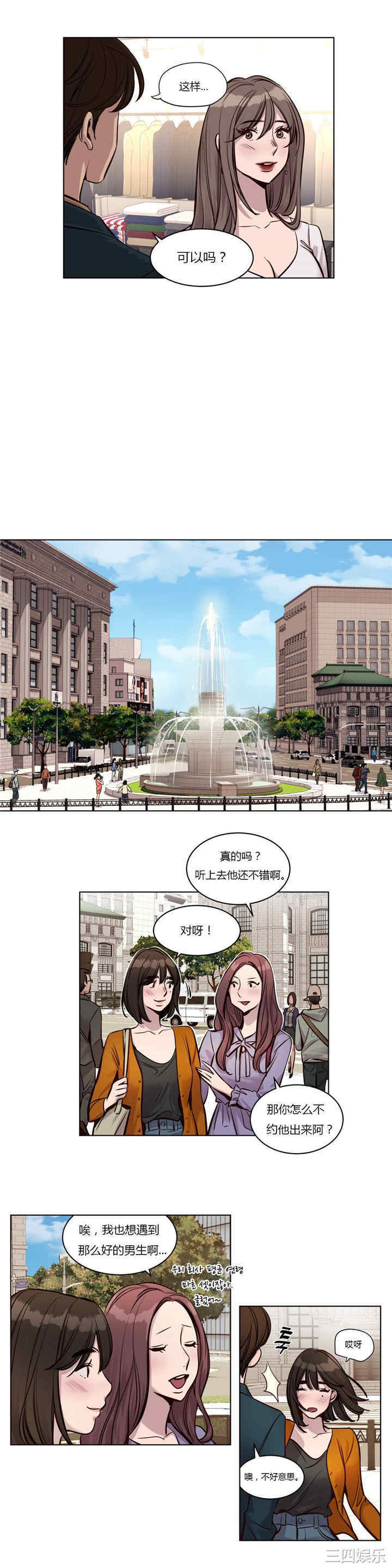 第9张