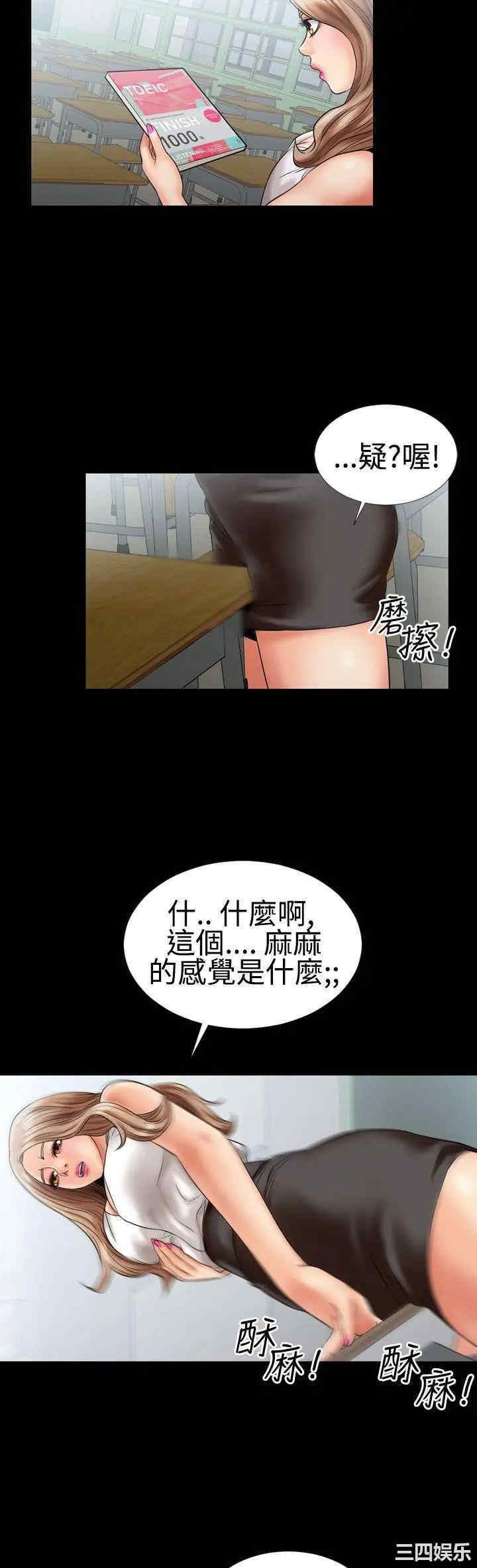 第24张