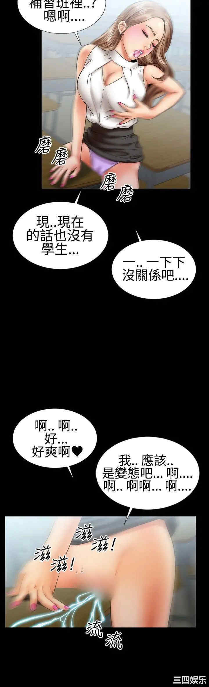 第27张