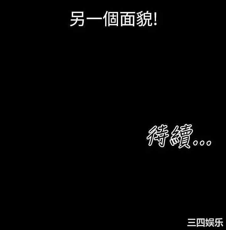 第30张