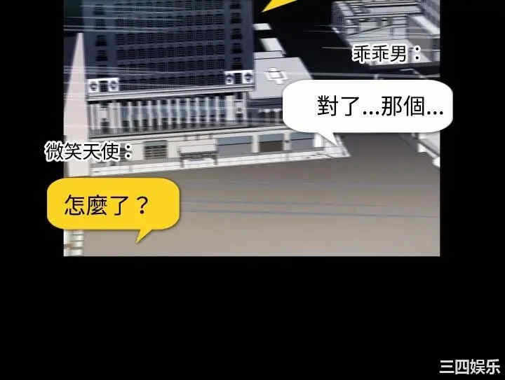 第13张