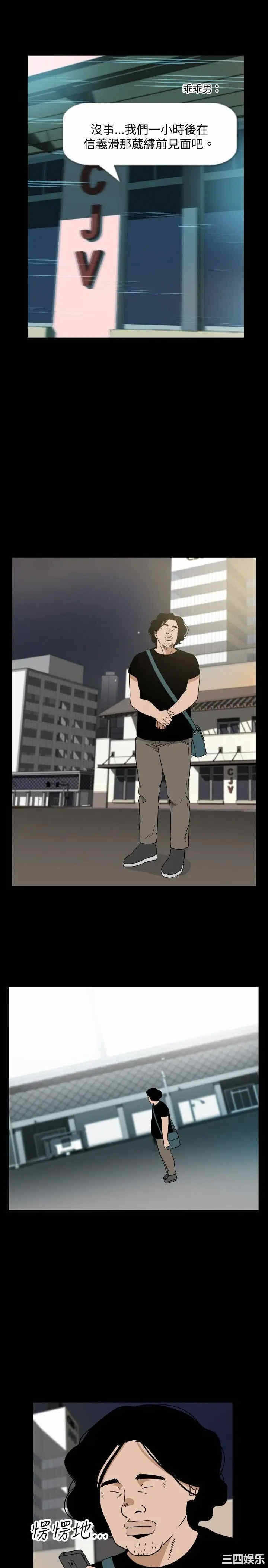 第14张