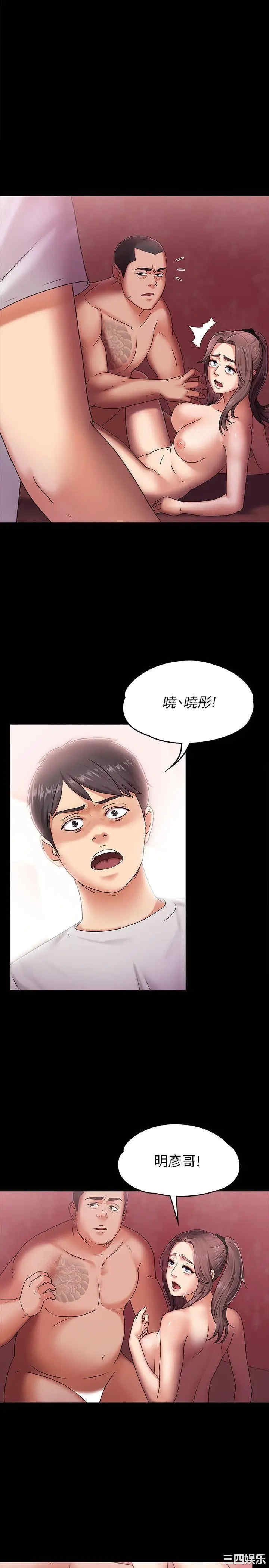 第5张