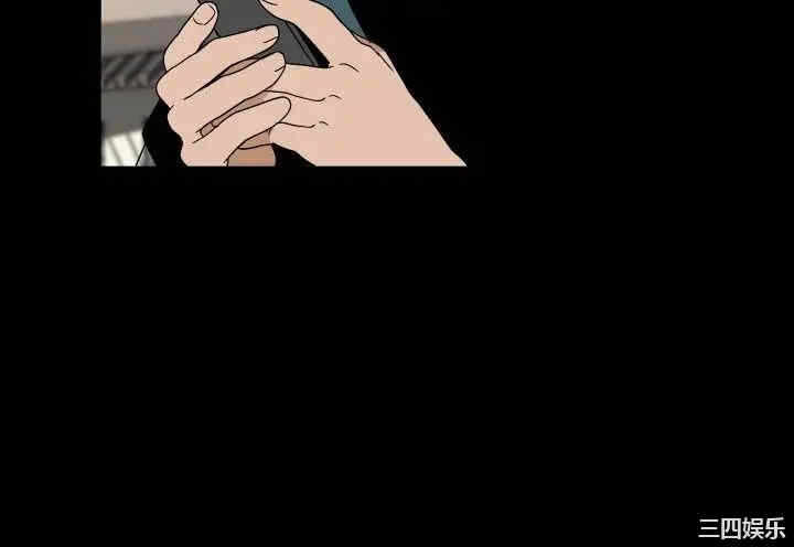 第17张
