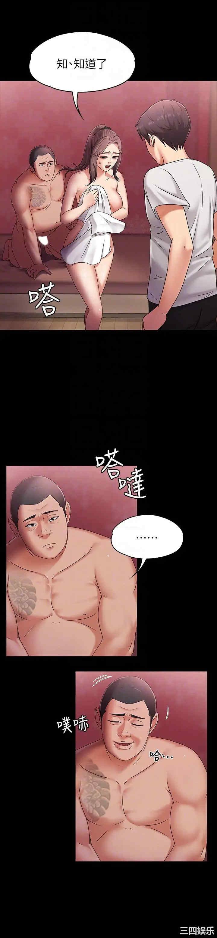 第7张