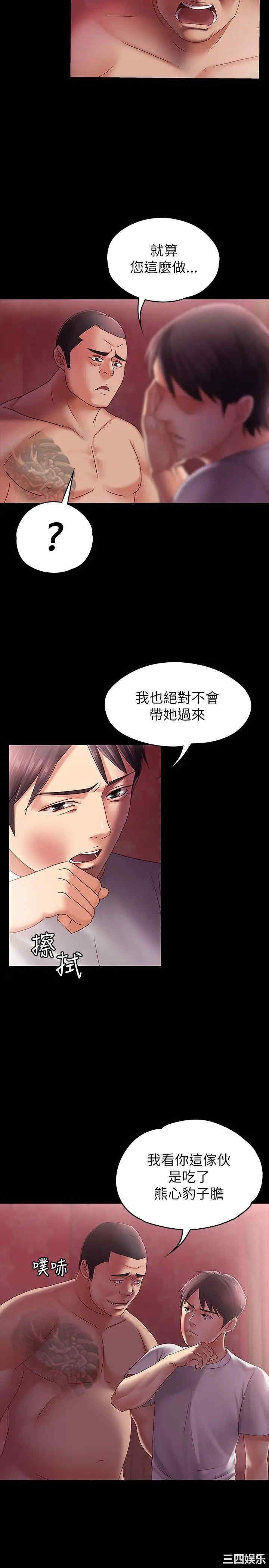 第10张