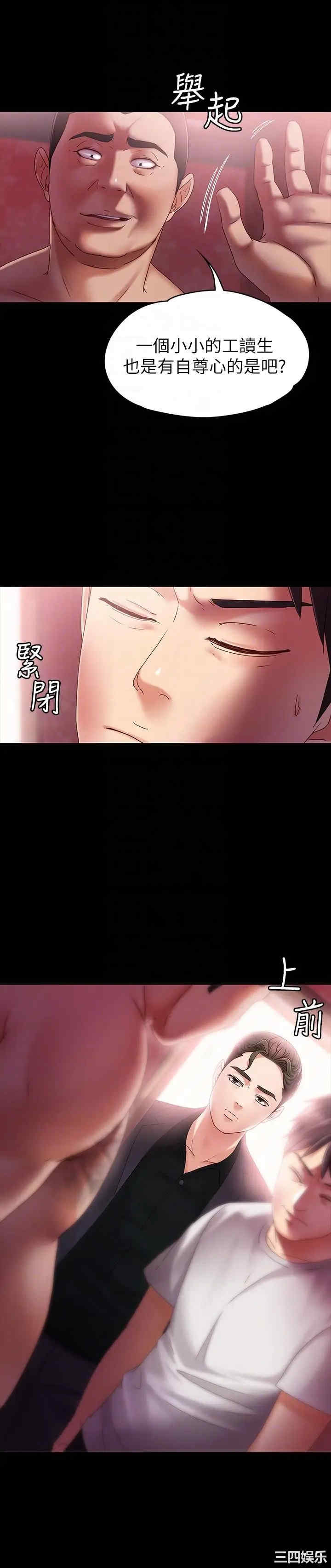 第11张