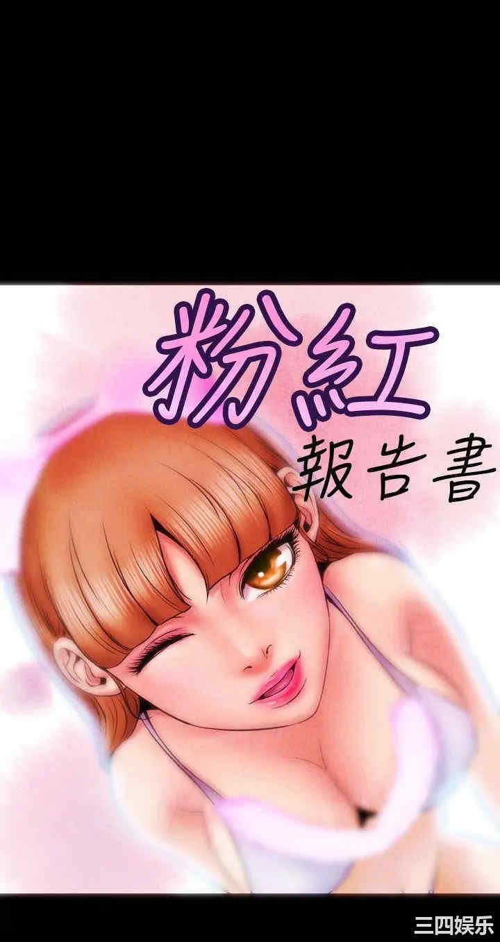 第1张