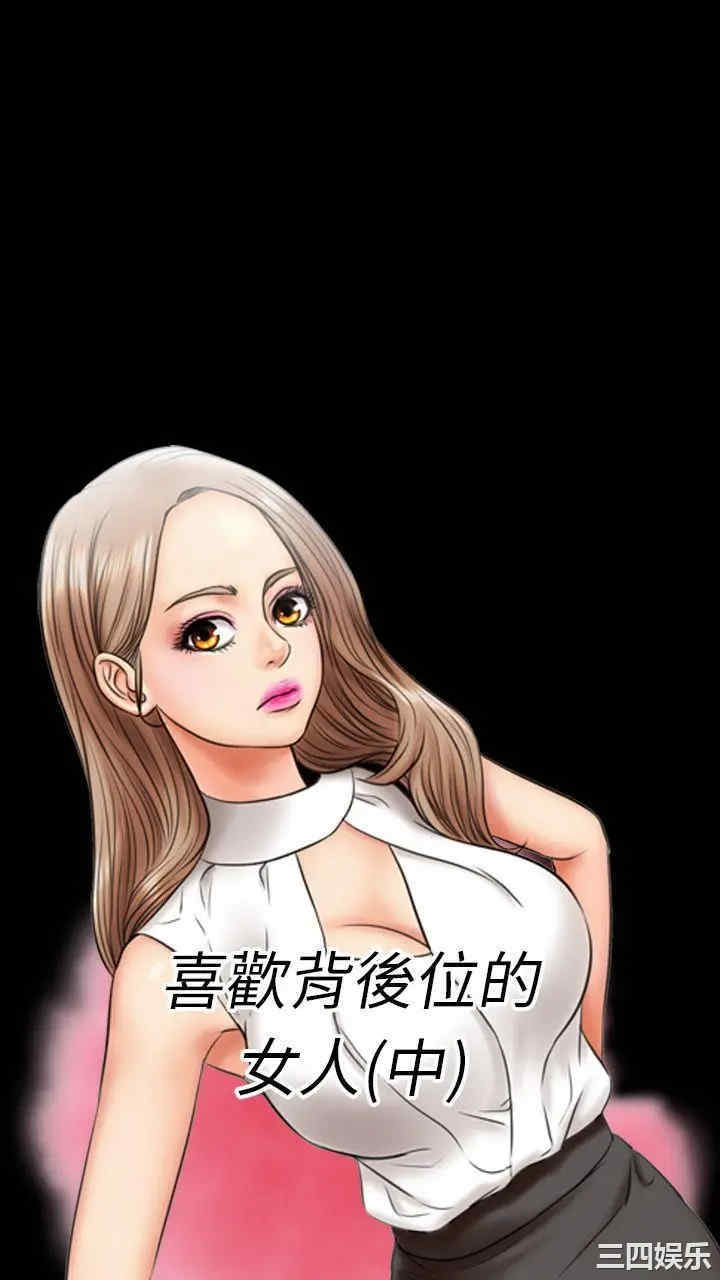 第2张