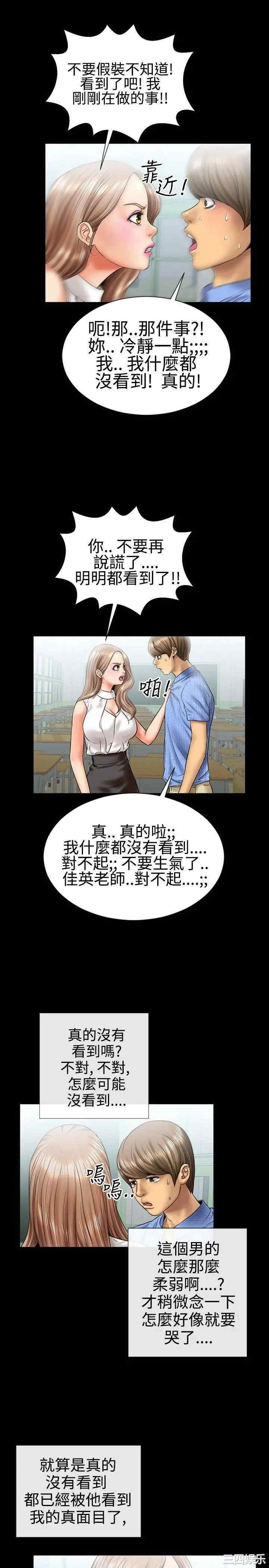 第9张