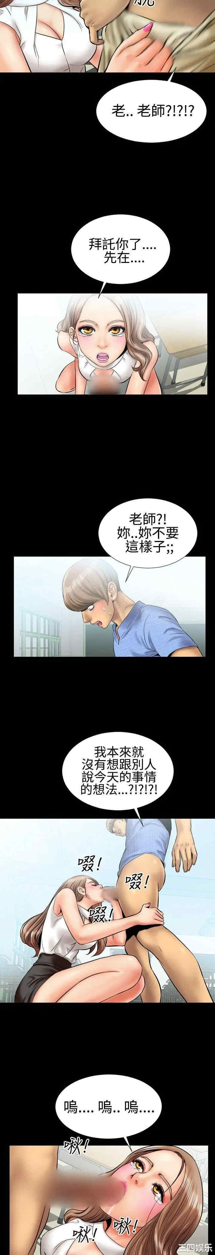 第11张