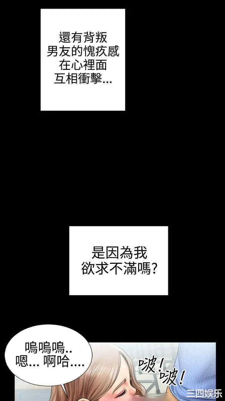 第14张