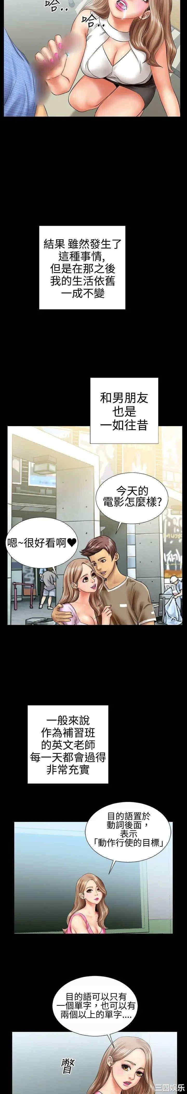 第16张
