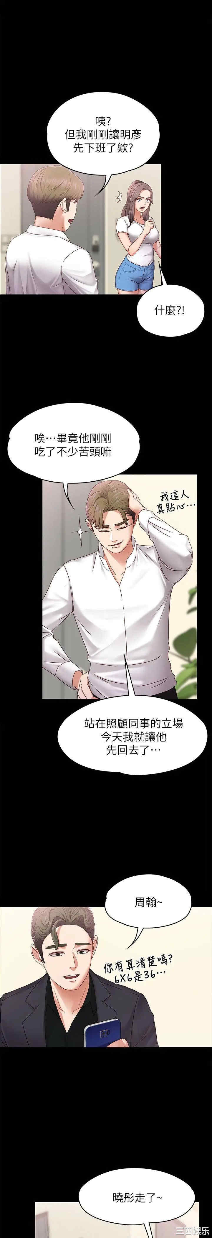 第22张